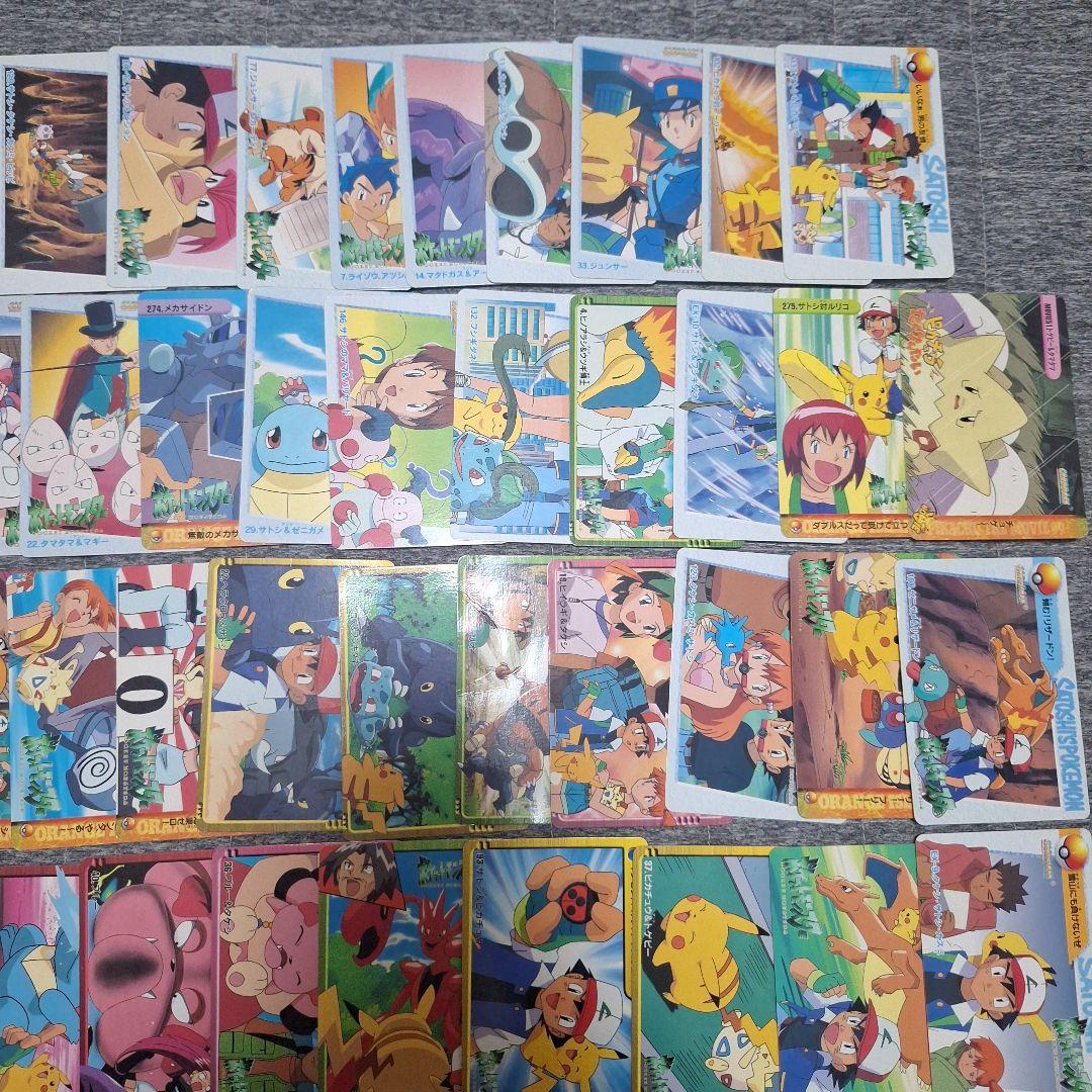 カードダス アニメコレクション トップ まとめ売り セット プリズム