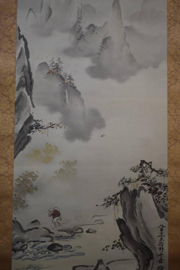 真作/狩野永琳/秋山人物図/桐共箱付/布袋屋掛軸HD-950 - メルカリ
