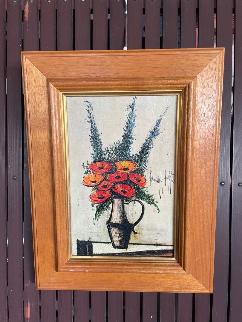 ベルナール ビュッフェ　ケシの花　アート　美術品　絵画　インテリア ベルナール ビュッフェ ケシの花 アート 美術品 絵画 インテリア