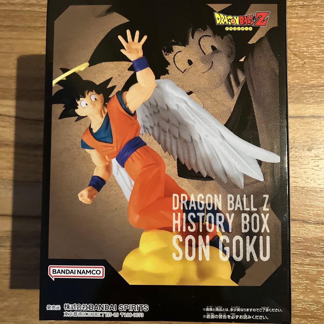 ドラゴンボールZ HISTORY BOX ヒストリーボックス 孫悟空 フィギュア