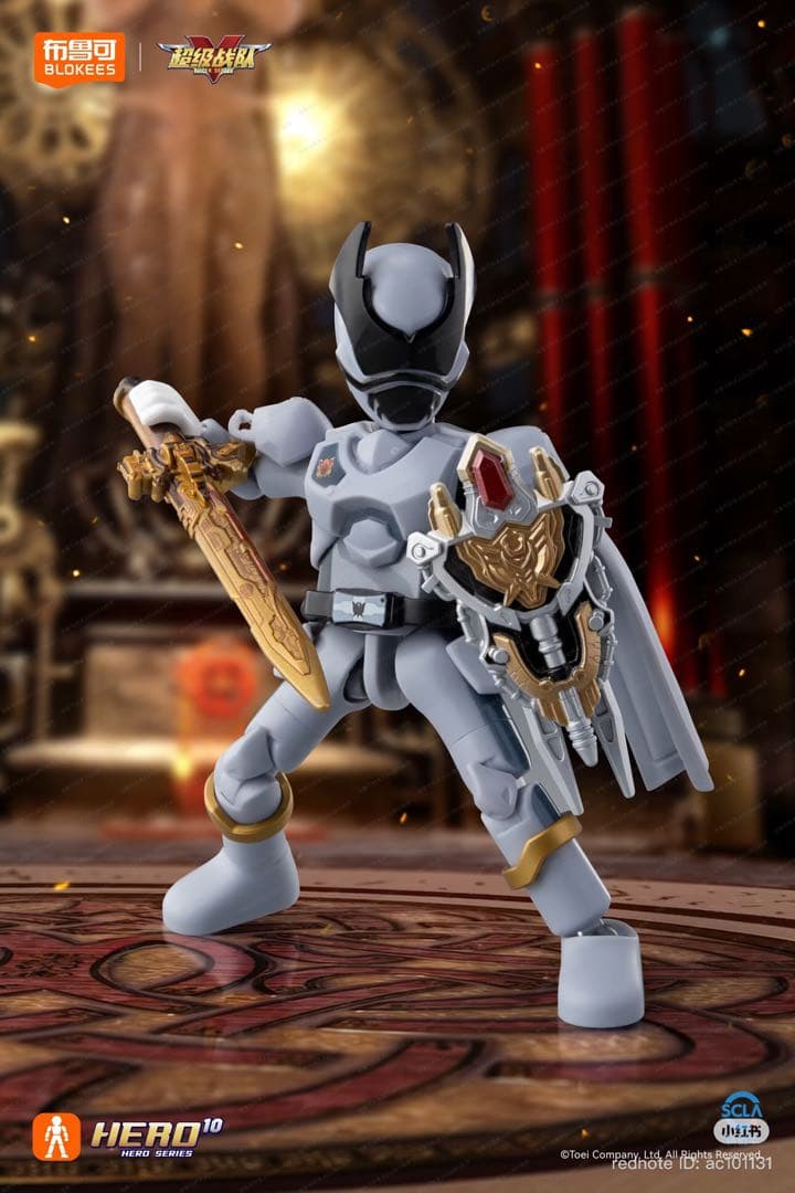 Blokees スーパー戦隊 キョウリュウジャー プラ 第2弾 9個入 - メルカリ