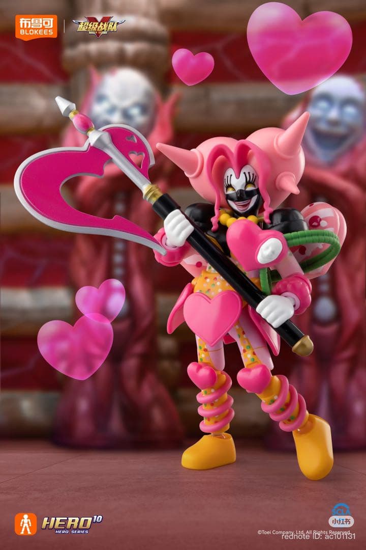 Blokees スーパー戦隊 キョウリュウジャー プラ 第2弾 9個入 - メルカリ