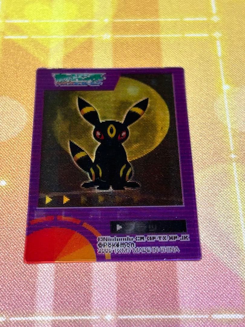 超希少】ポケモン 満月ブラッキー（三日月ブラッキー）2005年 BLACKY