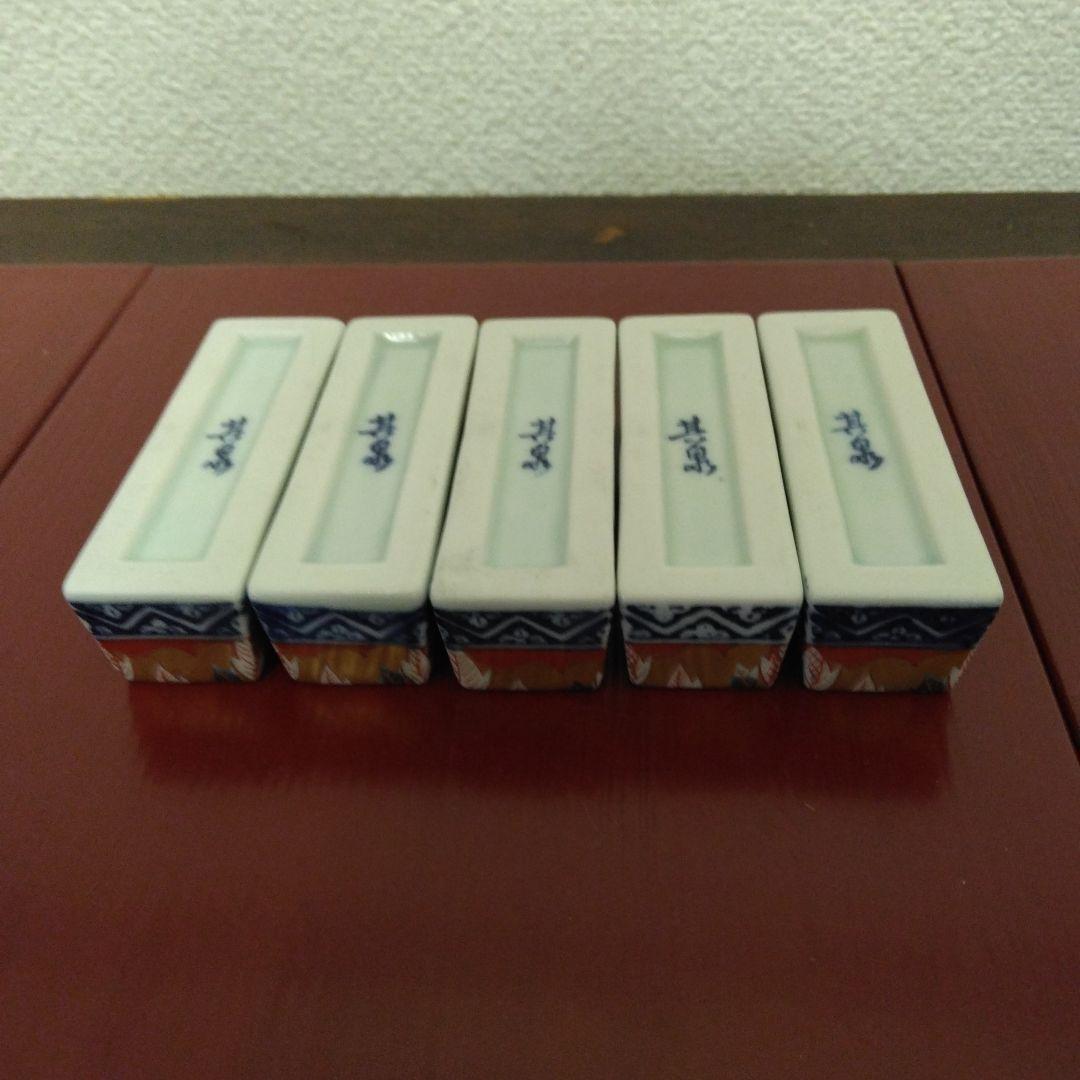 其泉窯 極錦金彩古伊万里 箸置 5客 新品未使用 - メルカリ