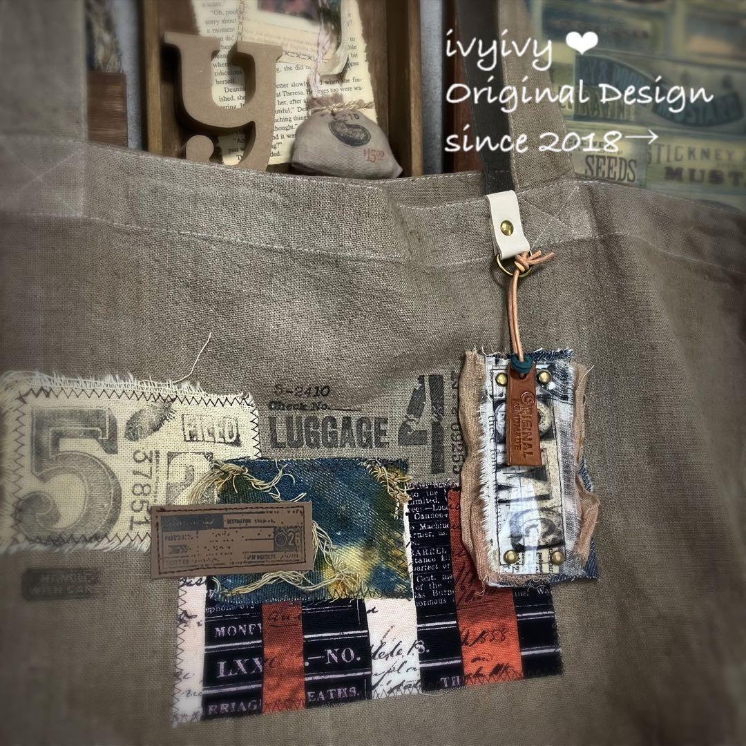 ⭕️vintage染め❗️ コットンリネンの大きなcollageトート