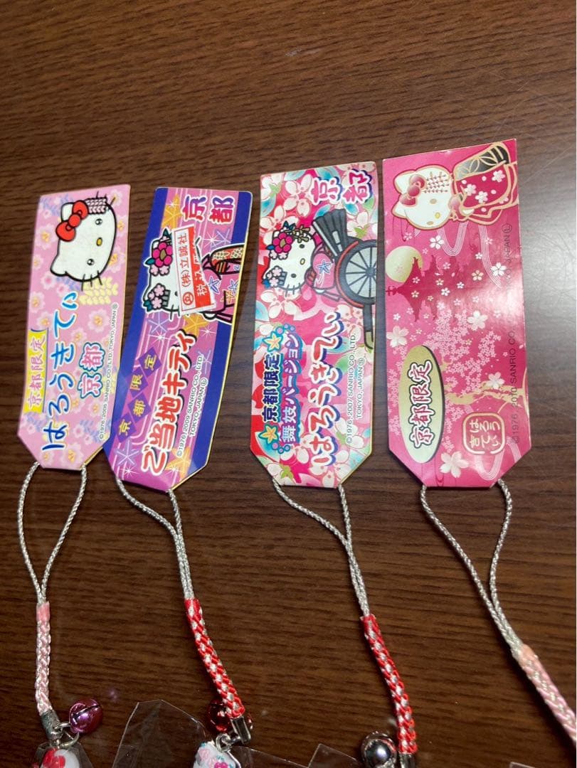 希少 激レア 新品 ご当地 ハローキティ 京都 舞妓 桜 ストラップ