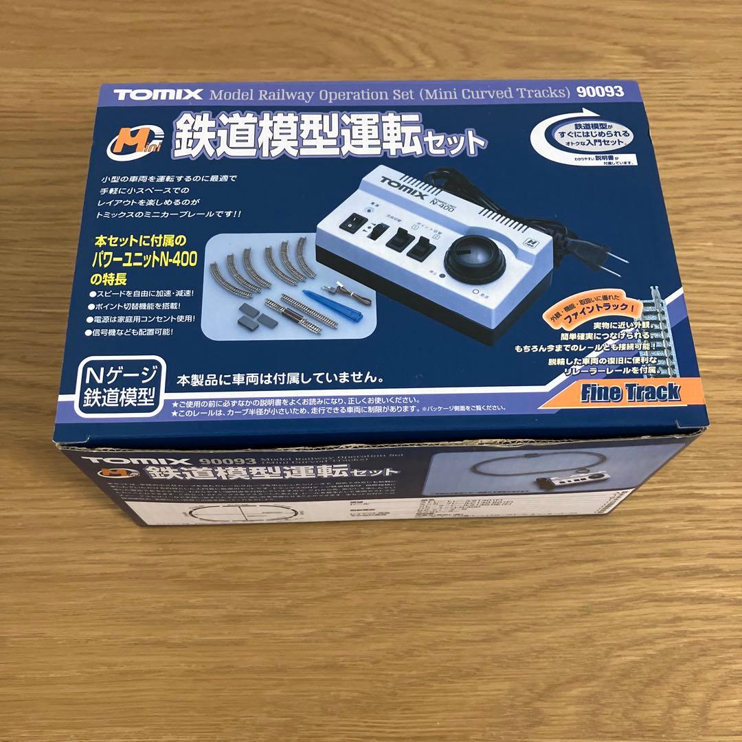 TOMIX 93705 きかんしゃトーマスセット Nゲージ - メルカリ