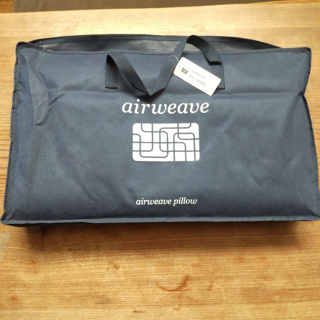 airweave ピロー S-LINE エアウィーヴ ピロー S-LINE – airweave(エアウィーヴ)公式オンライン