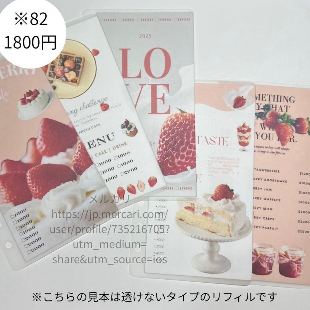 ♡aki♡5児mam♡