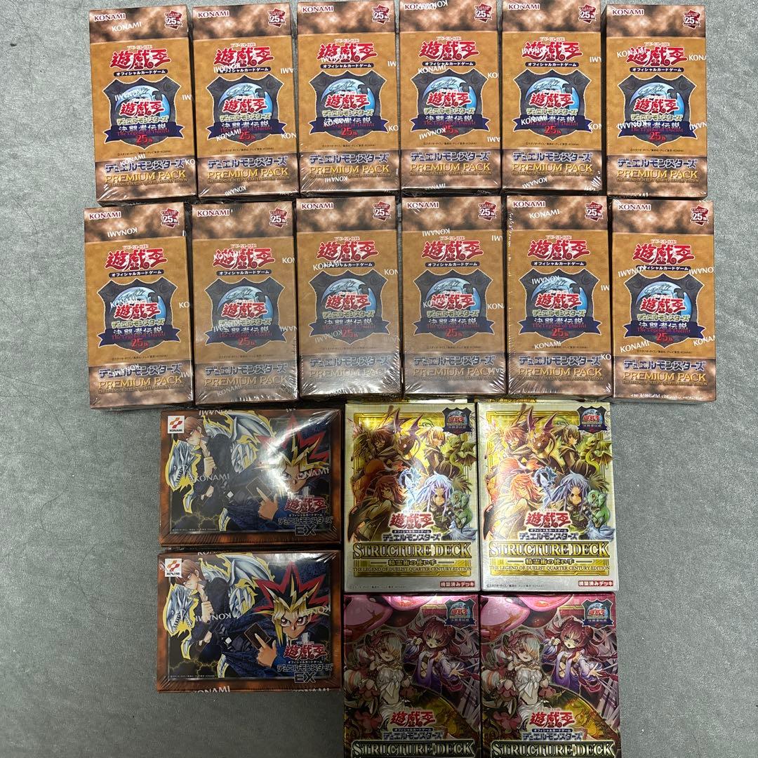 遊戯王 OCG 決闘者伝説 東京ドーム 25th まとめ売り - メルカリ