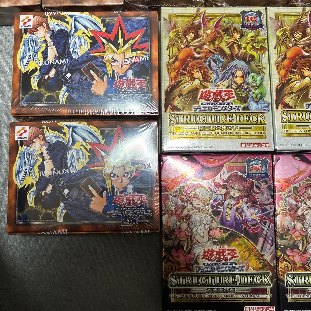 遊戯王 OCG 決闘者伝説 東京ドーム 25th まとめ売り - メルカリ