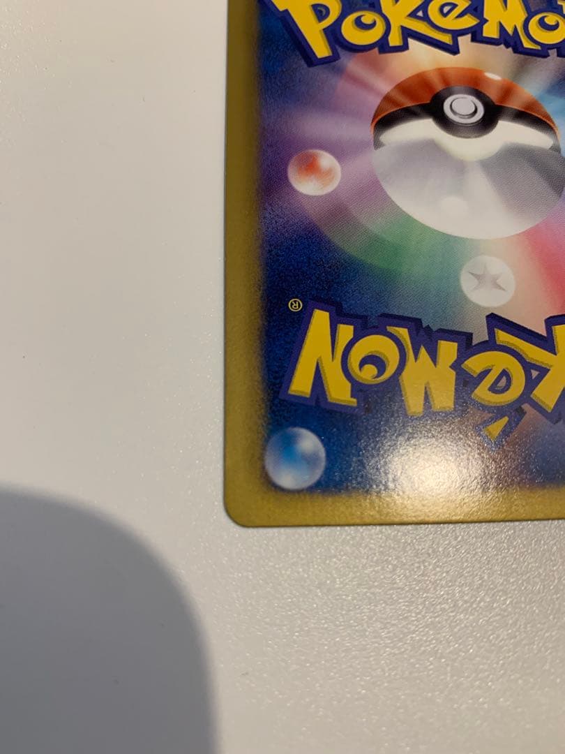 PSA9 ポケモンカード ブラッキー プラズマ団 ポケモンカード