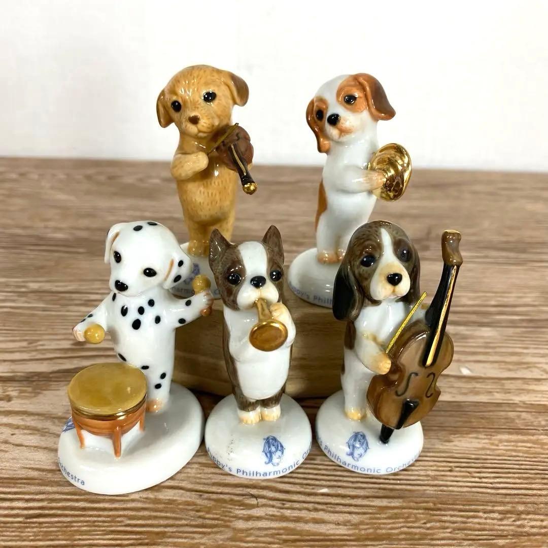 陶器 セトクラフト パピーズ フィルハーモニックオーケストラ犬 5点SET