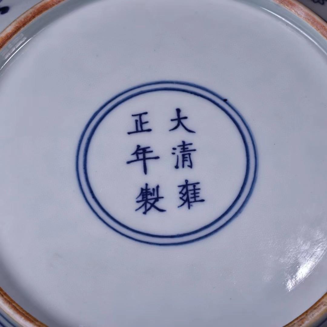 中国古美術・旧蔵磁器・藍釉青花染付皿・純手描き・文房具・置物・観賞