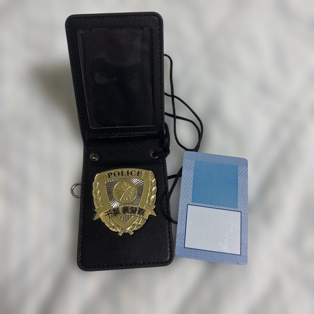 警察手帳レプリカ警視庁モデル - メルカリ