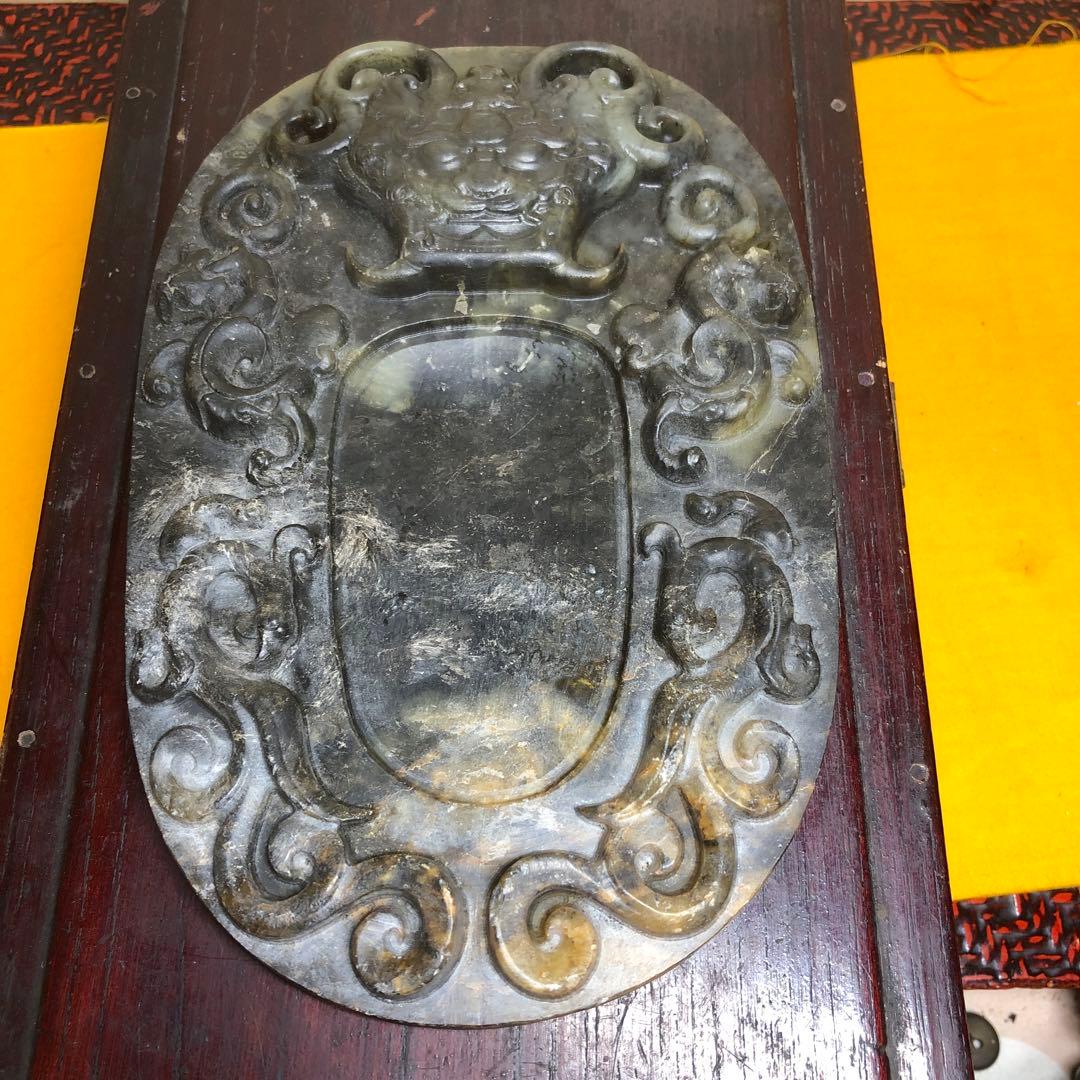 石彫り硯 雄勝硯 天然型小四六 天然石 雄勝石 硯 伝統工芸品 黒 - 宮城県石巻市