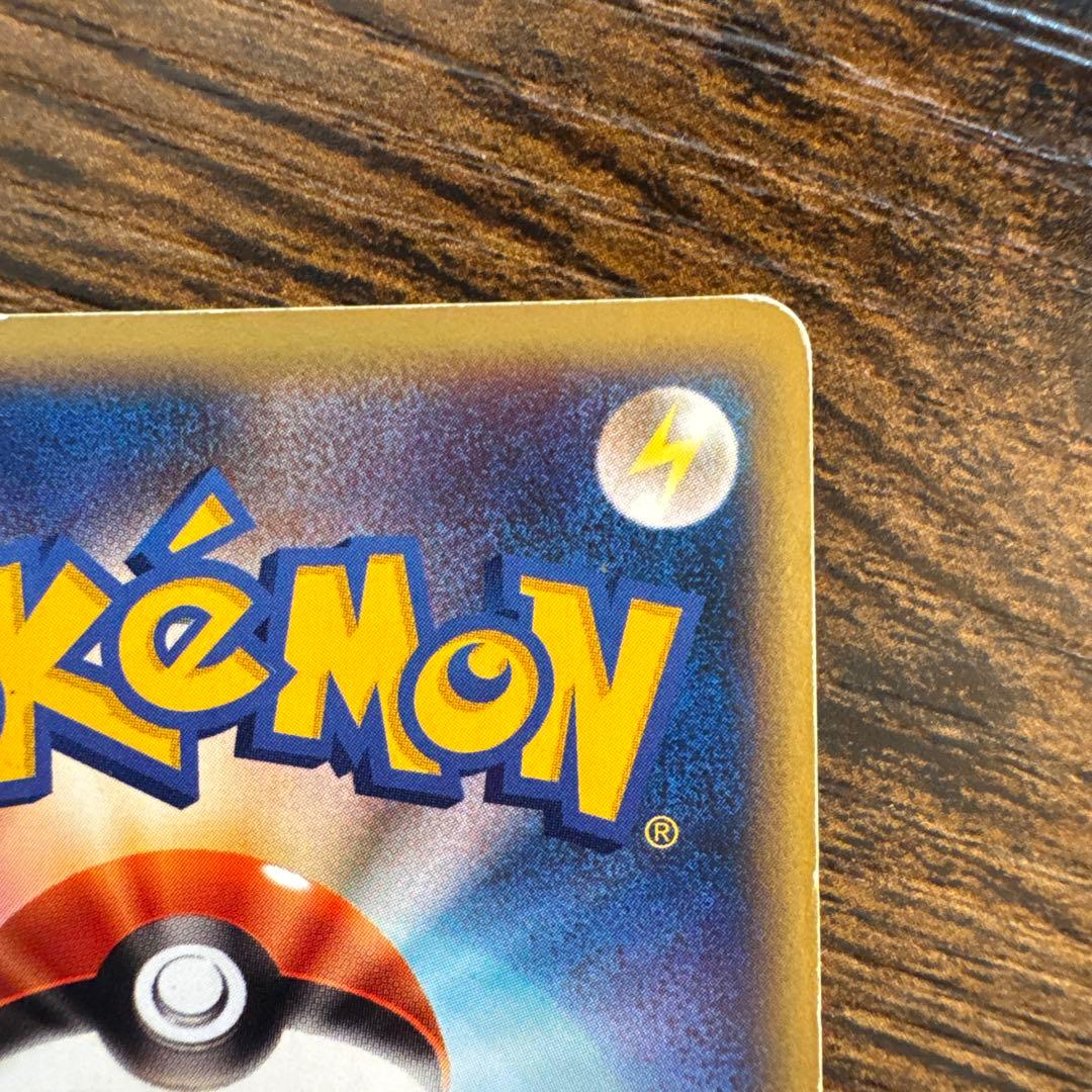 カリンのギャロップ ○ ポケモンカード☆VS 087/141 - メルカリ