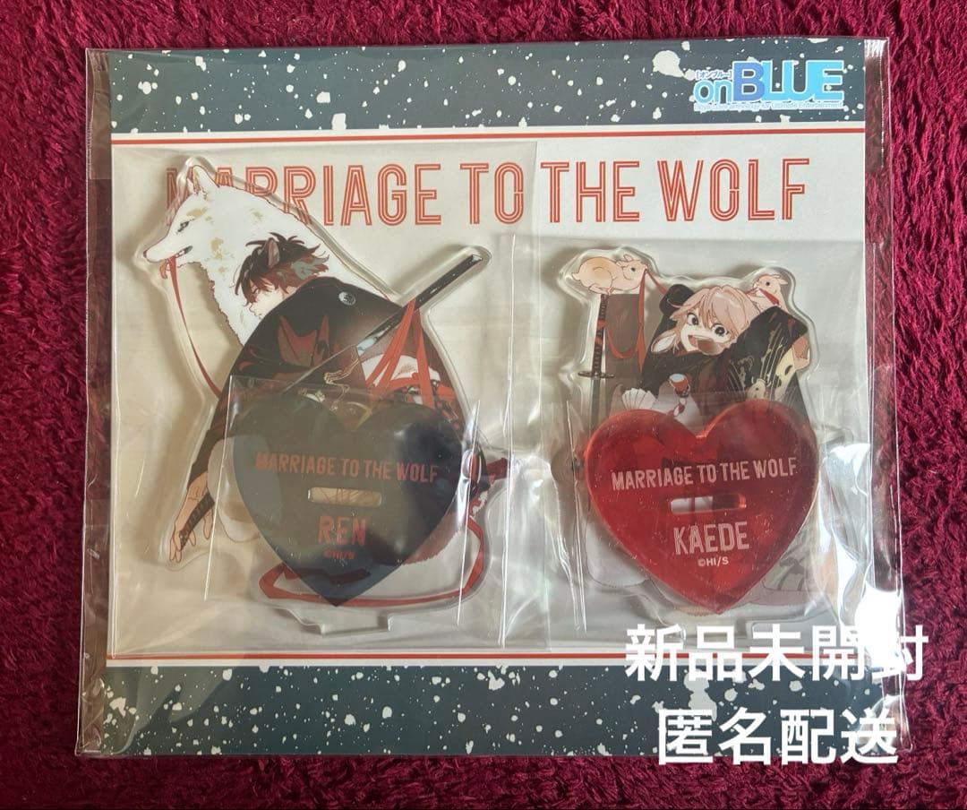 onBLUE 狼への嫁入り 練×楓 アクスタ セット 犬居葉菜 新品 アクリル
