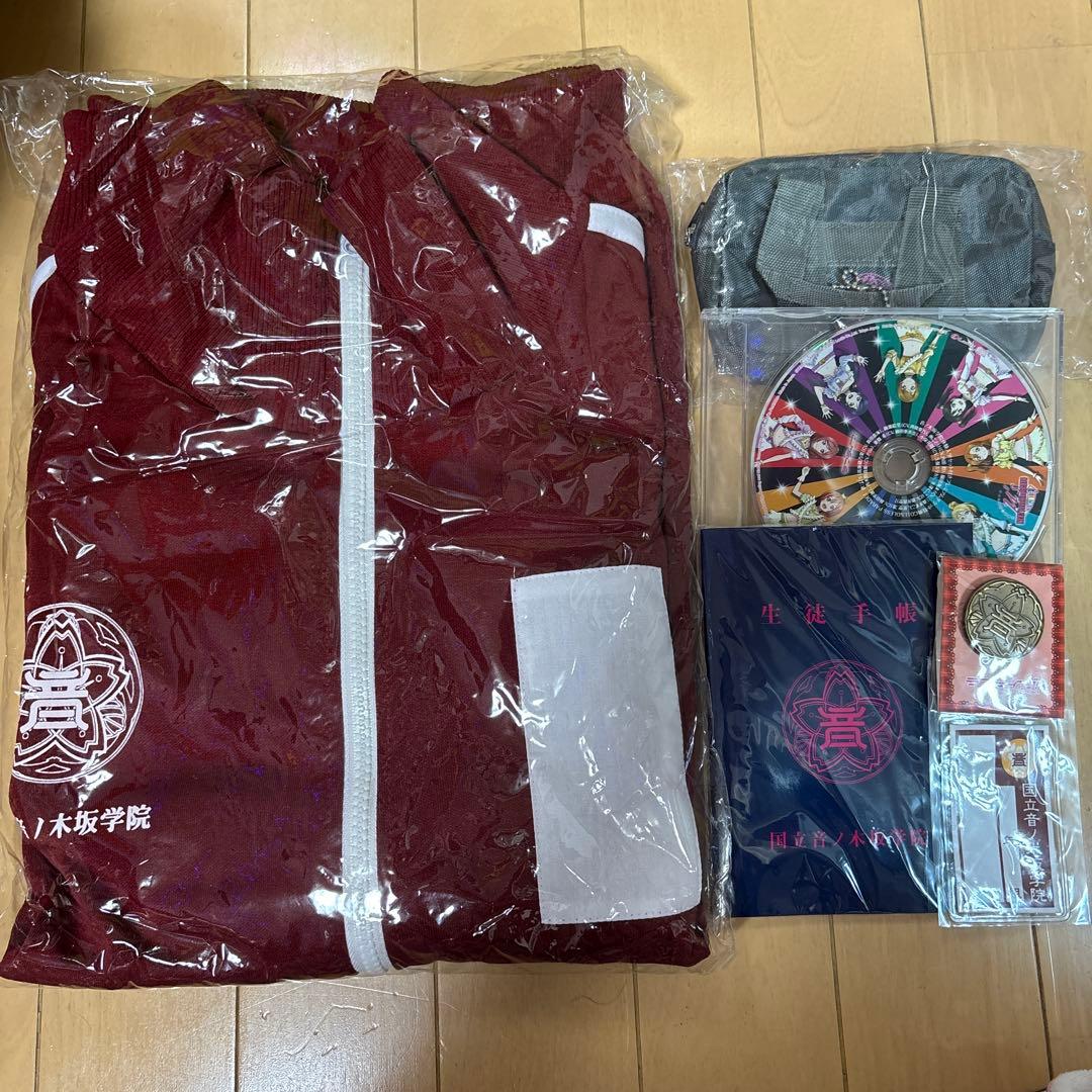 ラブライブ！ μ's国立音ノ木坂学院 体験入学セット - メルカリ