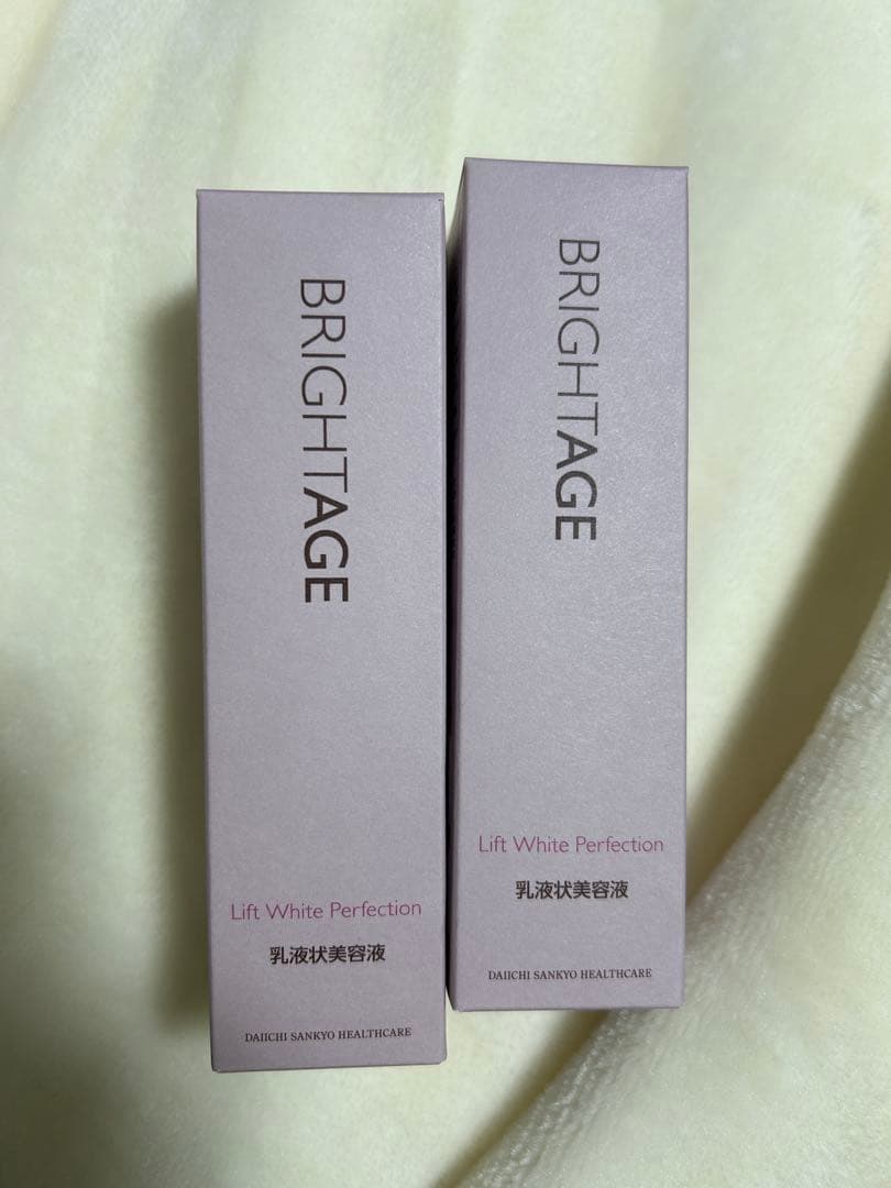 BRIGHTAGE リフトホワイトパーフェクション 乳液状美容液 2本セット リフトホワイト パーフェクション【乳液状美容液】｜通販化粧品・通信