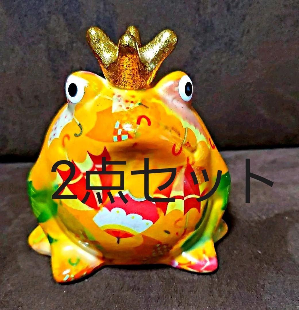 ポンピドゥー カエル 貯金箱 - メルカリ