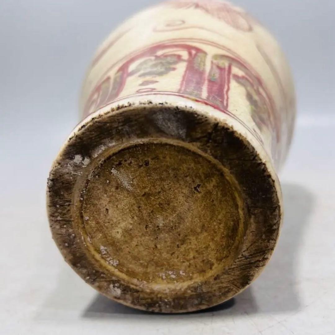 旧蔵 時代物 明時代 釉里紅 龍鳳梅瓶 陶器 置物 アンティーク - メルカリ