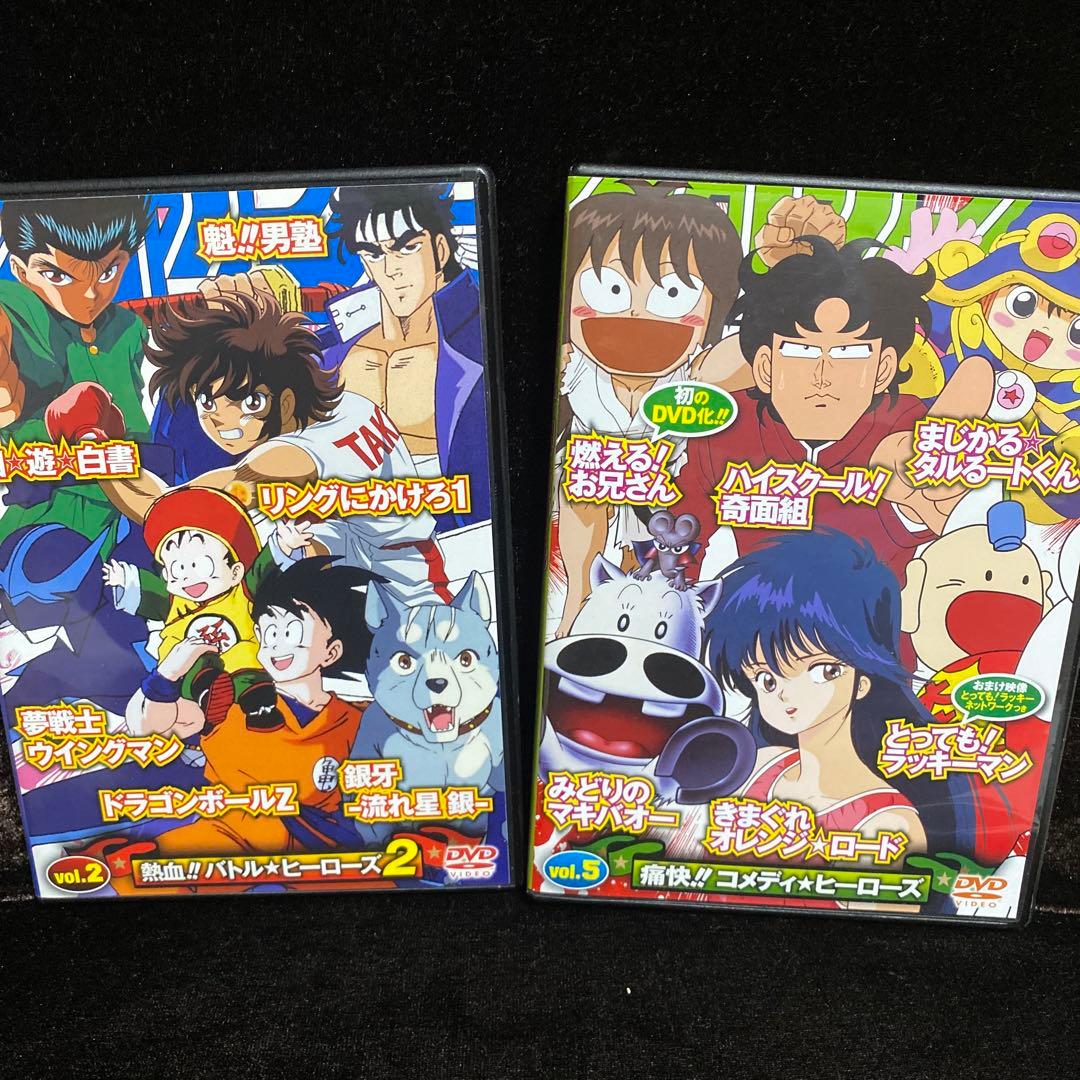 ジャンプ スーパーHEROES スペシャルコレクションDVD vol.2.5 - メルカリ