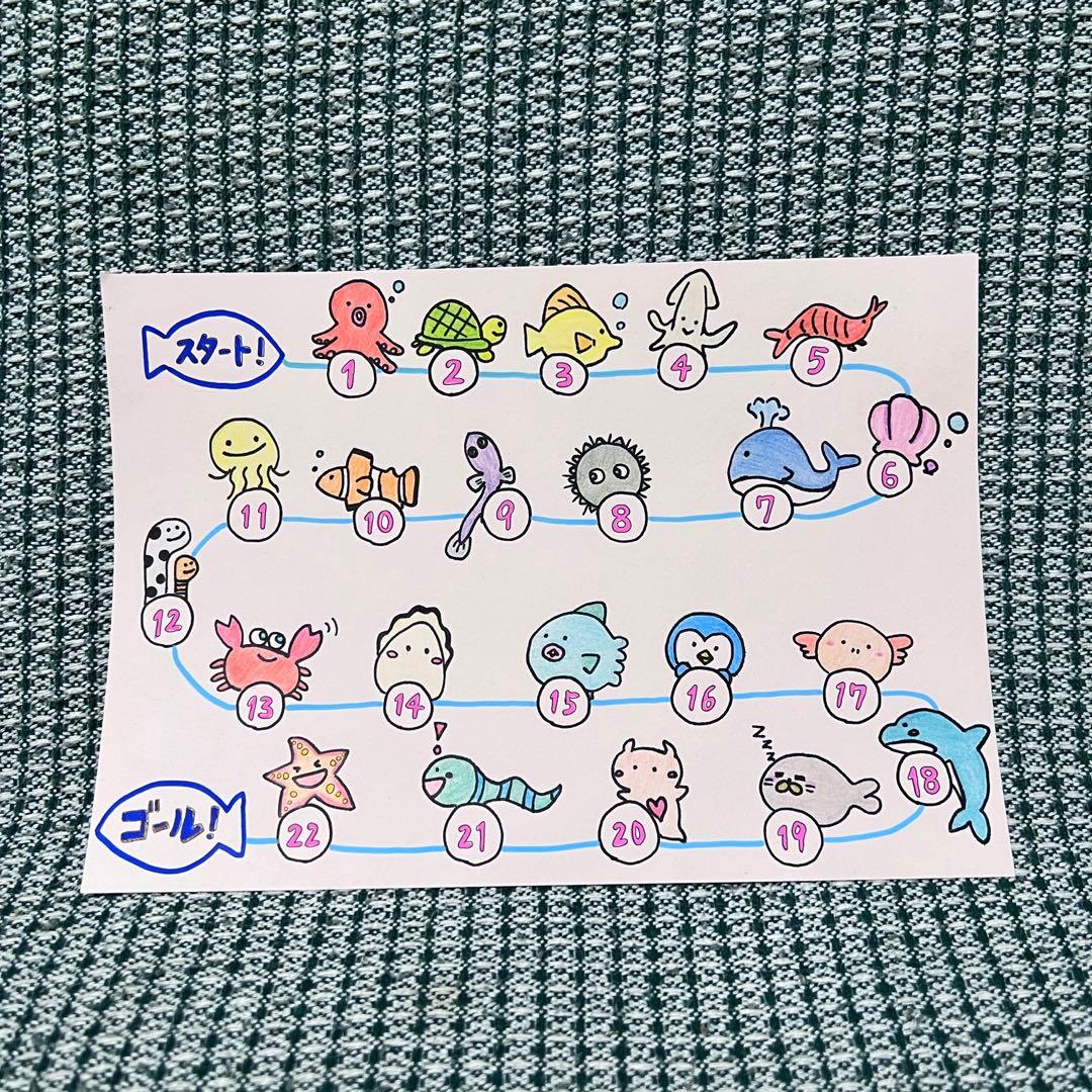 トレーニングシート お手伝いシート シール台紙 手描き - メルカリ
