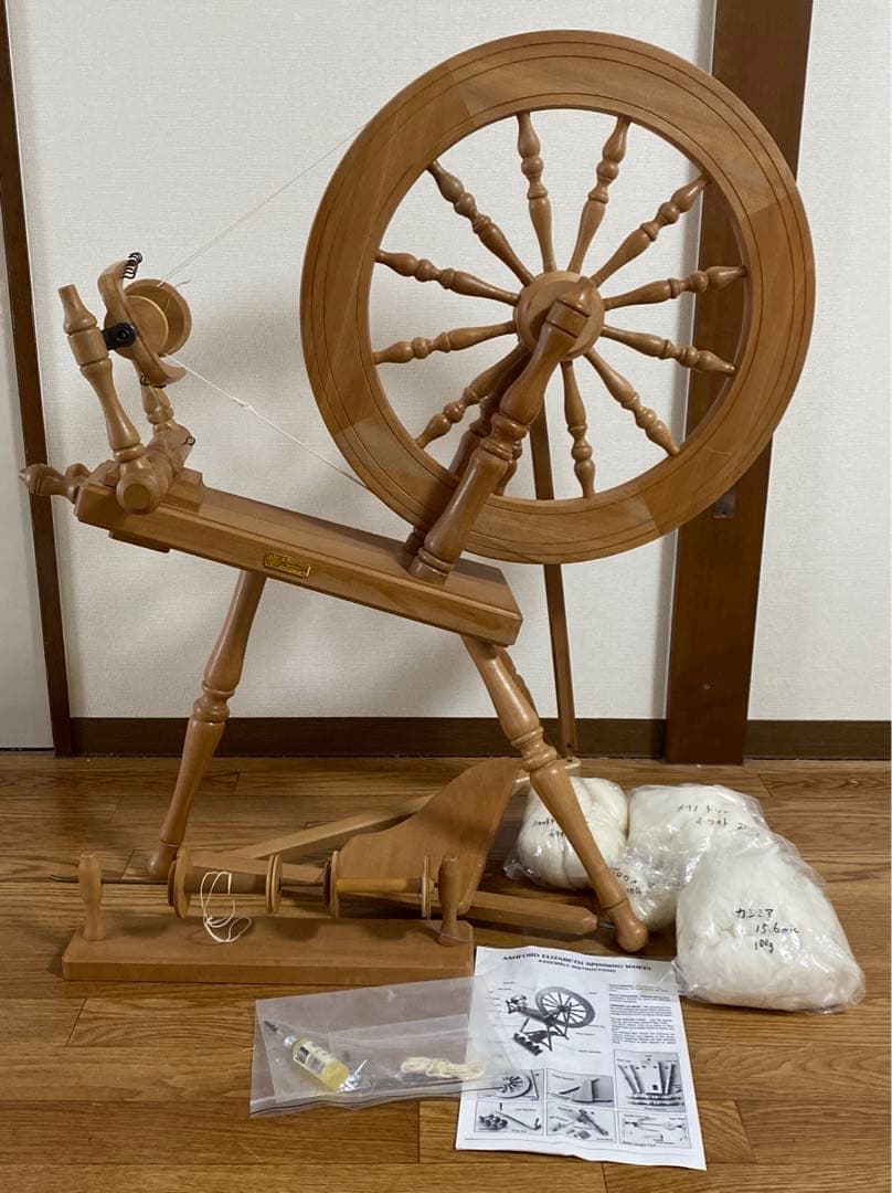 紡毛機 糸紡ぎ機 糸車 美品 アシュフォード エリザベス 稀少 - メルカリ