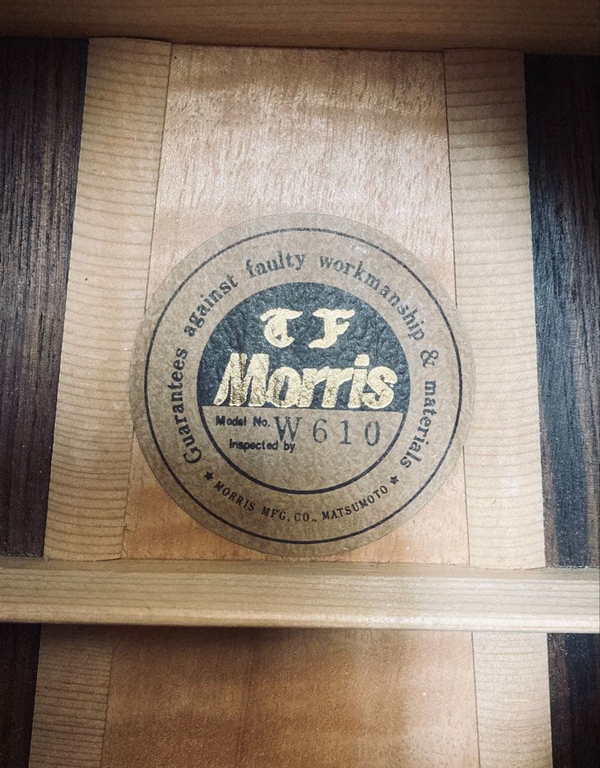 TF Morris W610 縦ロゴ モーリス - メルカリ