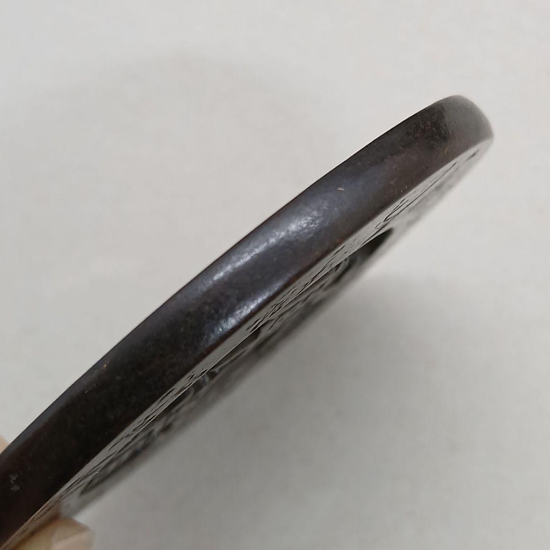 A-895 中国古銭 乾隆通寶 大清鎮庫 穴銭 直径66mm 重さ124.98g - メルカリ