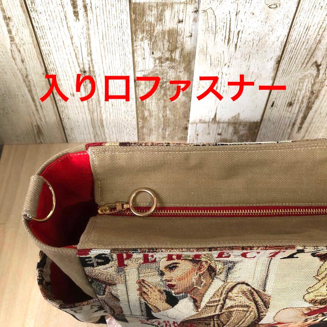 ショルダーバッグ ハンドメイド デニムリメイク キャメル×レッド【新品