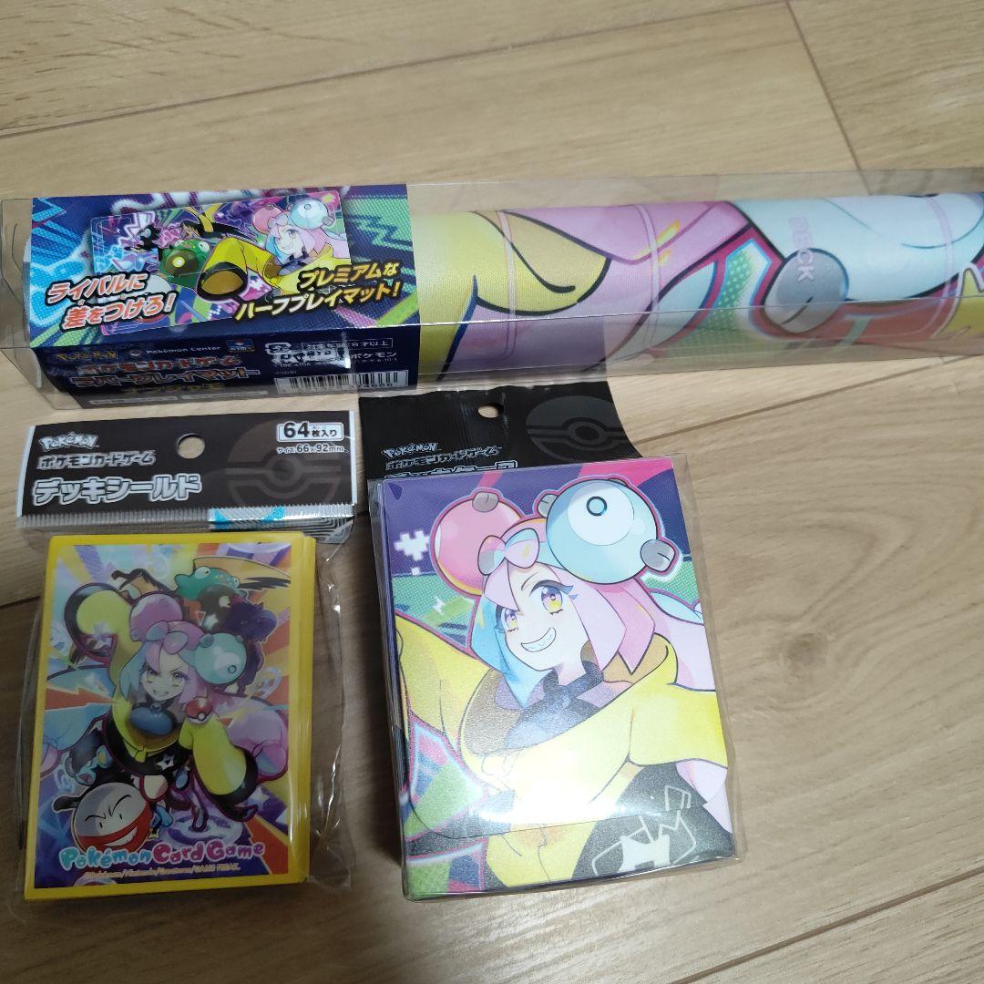 ポケモンカード ナンジャモプレイマット、デッキシールド、デッキ