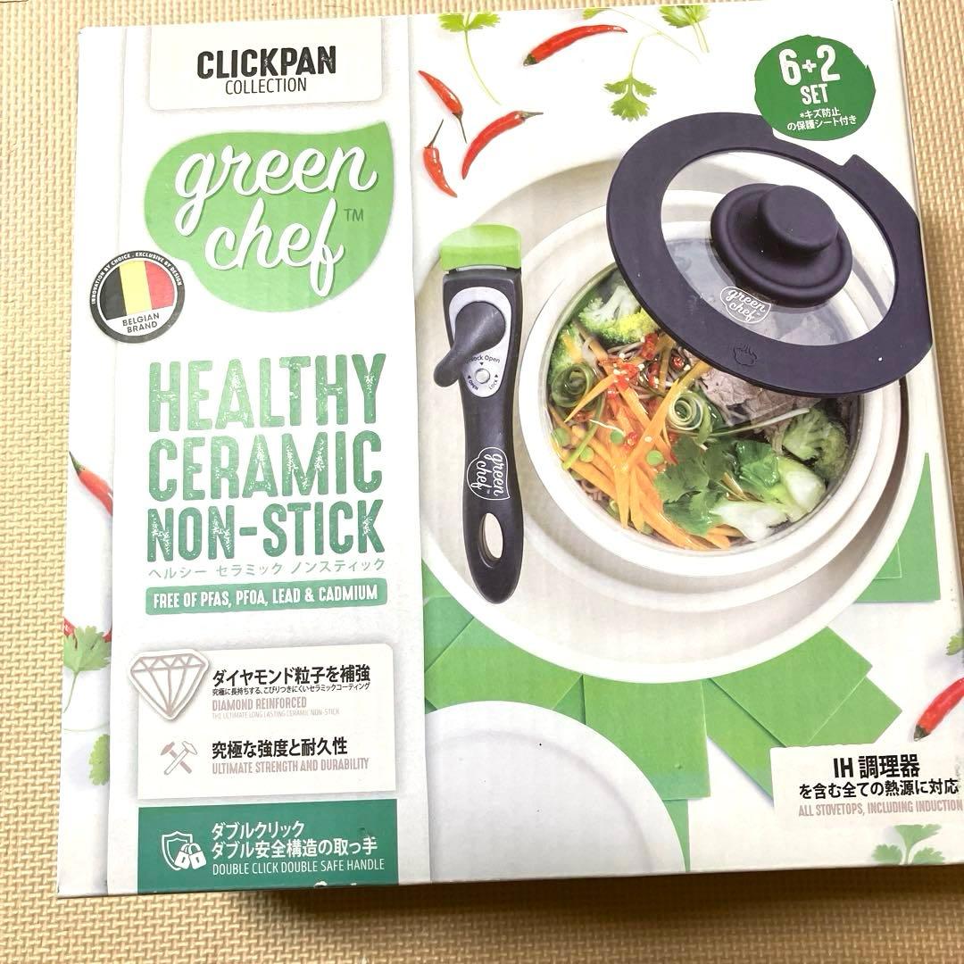 グリーンシェフ クリックパン ホワイト フライパンセット 6+2セット Amazon.co.jp: グリーンシェフ(GreenChef) クリックパン ホワイト