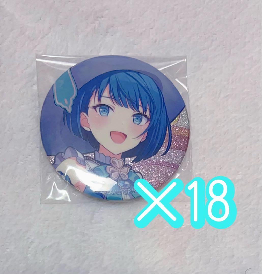 プロジェクトセカイ グリ缶 桐谷遥 18B 18点 - メルカリ