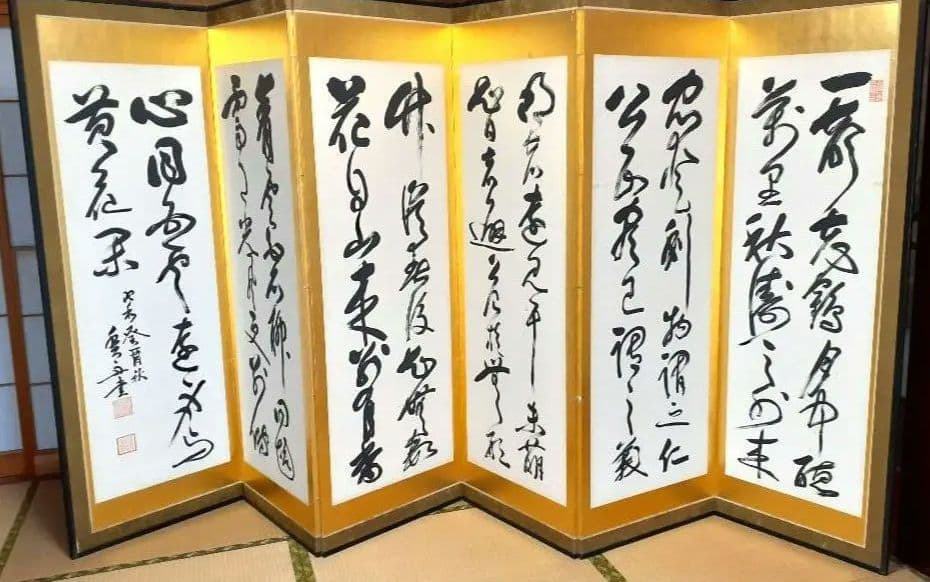 屏風 骨董品 日本 ヴィンテージ 花車 金屏風 | キヤアンティークス