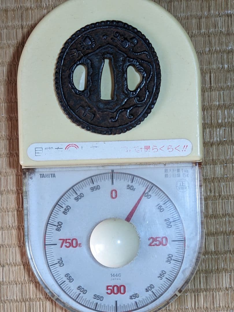 ♢武具 刀剣用 龍文様 透かし鍔 江戸時代 初期〜中期頃 飾り 古