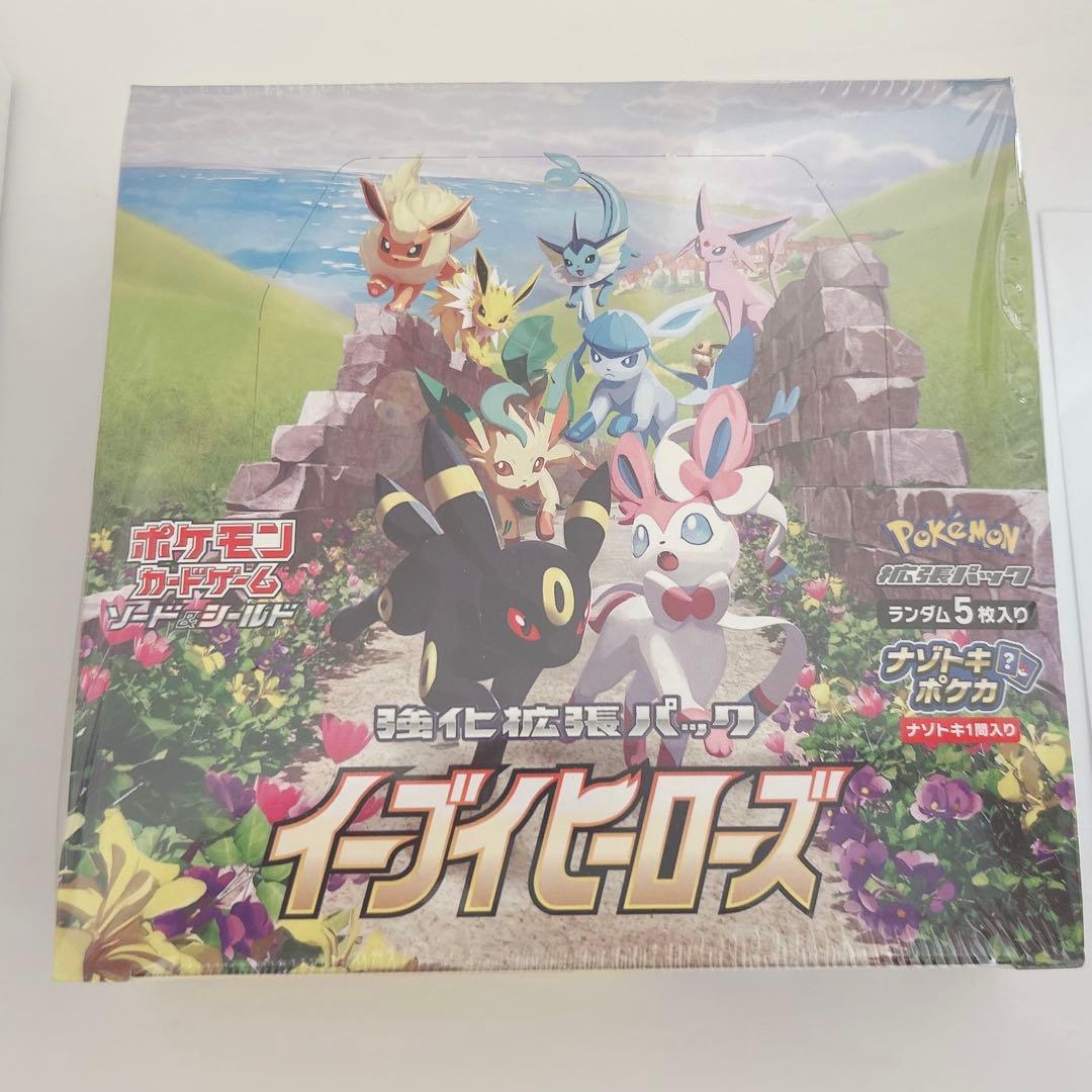 ポケモンカード イーブイヒーローズ 1box 再販 シュリンク付 - メルカリ