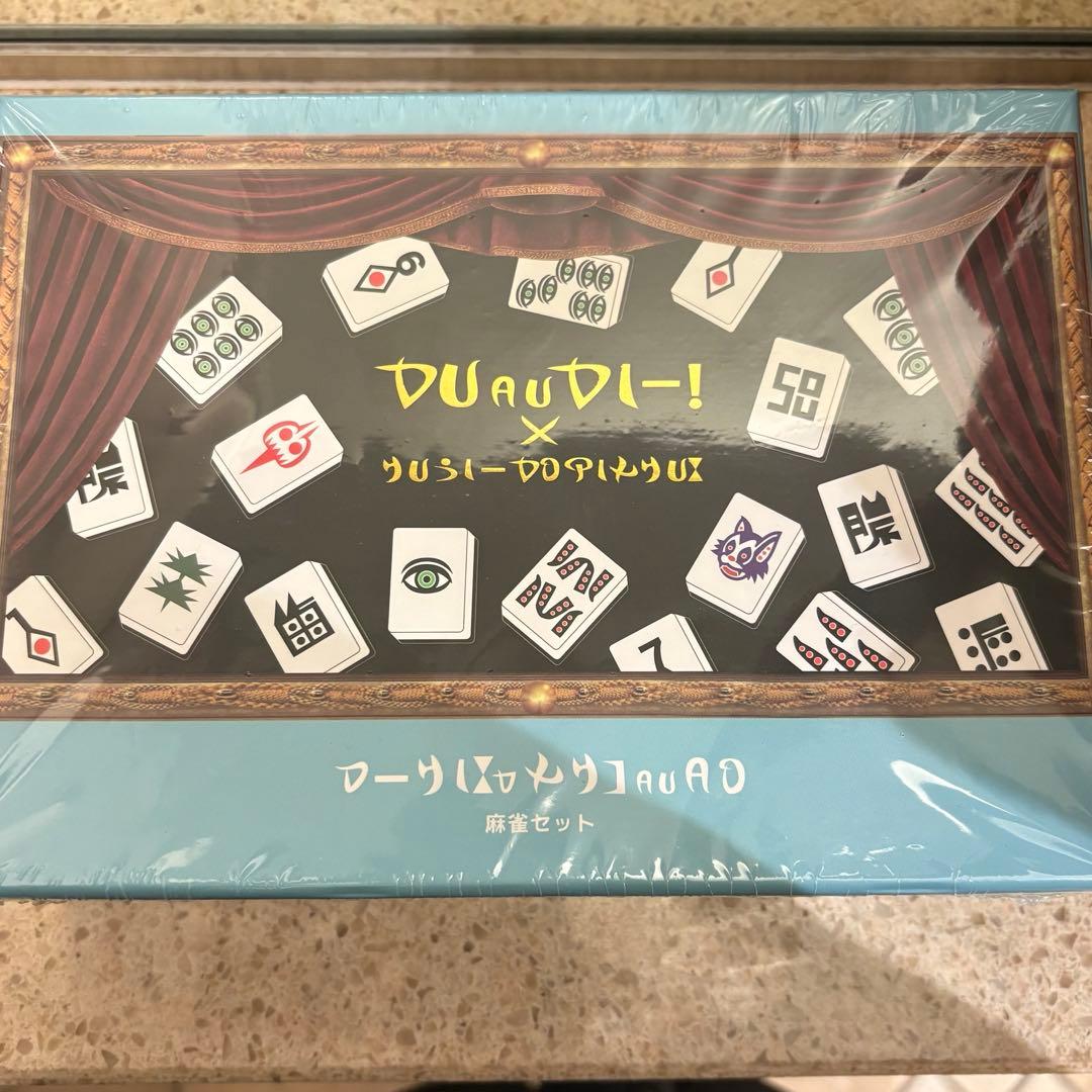 【新品未開封】スリーズ　架空の国王家の麻雀セット／くっきー！×3COINS 架空の国王家の麻雀セット／くっきー！×3COINS | 3COINS(スリー