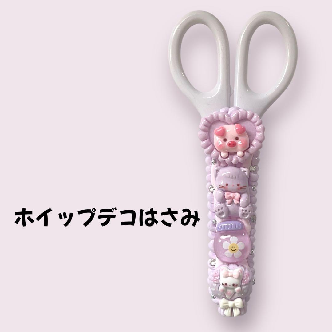 マキコページ