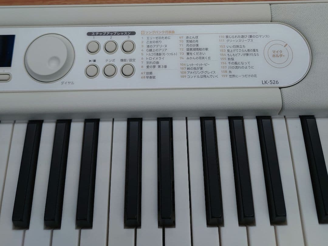 【付属品付】CASIO LK-526 キーボード - メルカリ