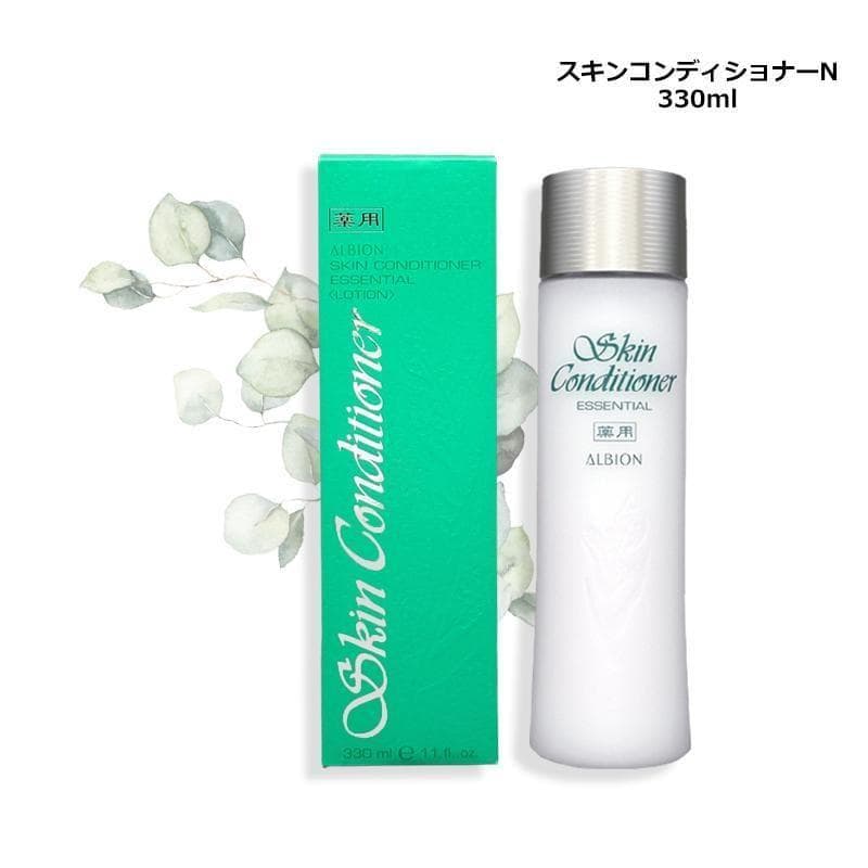 アルビオン スキンコンディショナー 330ml - メルカリ