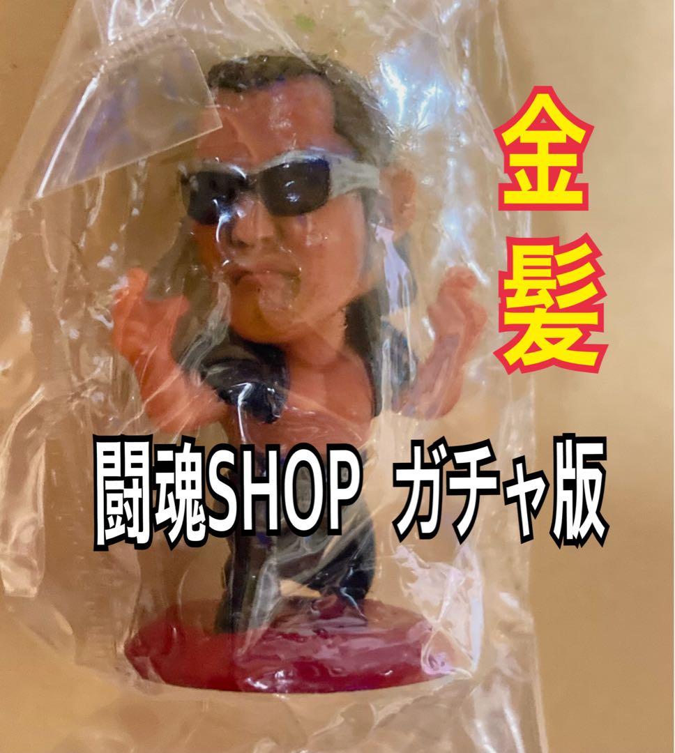 〈金髪〉プロ格ヒーローズ 蝶野正洋 闘魂SHOP Ver. figma 蝶野正洋｜グッドスマイルカンパニー公式ショップ