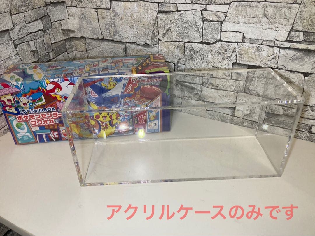 3個 ポケモンカードBOX用 アクリル保護ケース トウホク ヒロシマ
