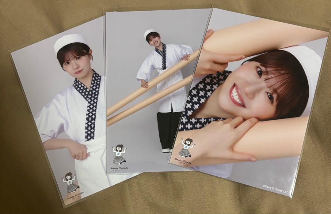 日向坂46 松田好花 卒業記念 過去衣装 生写真 そば 衣装 コンプ - メルカリ