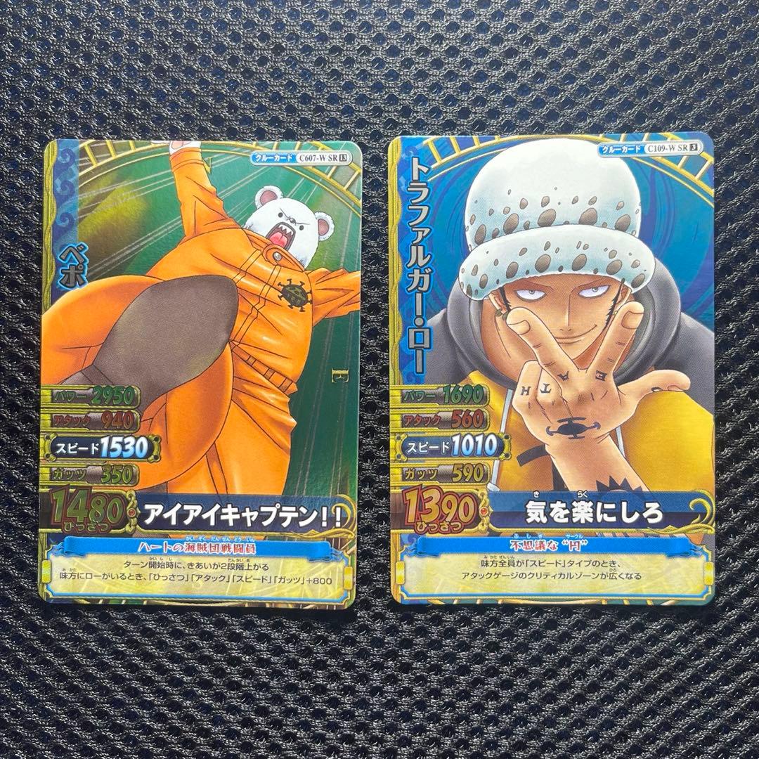 ド*ル様 ONE PIECE ワンピーベリーマッチダブル ワンピース ロー ベポ