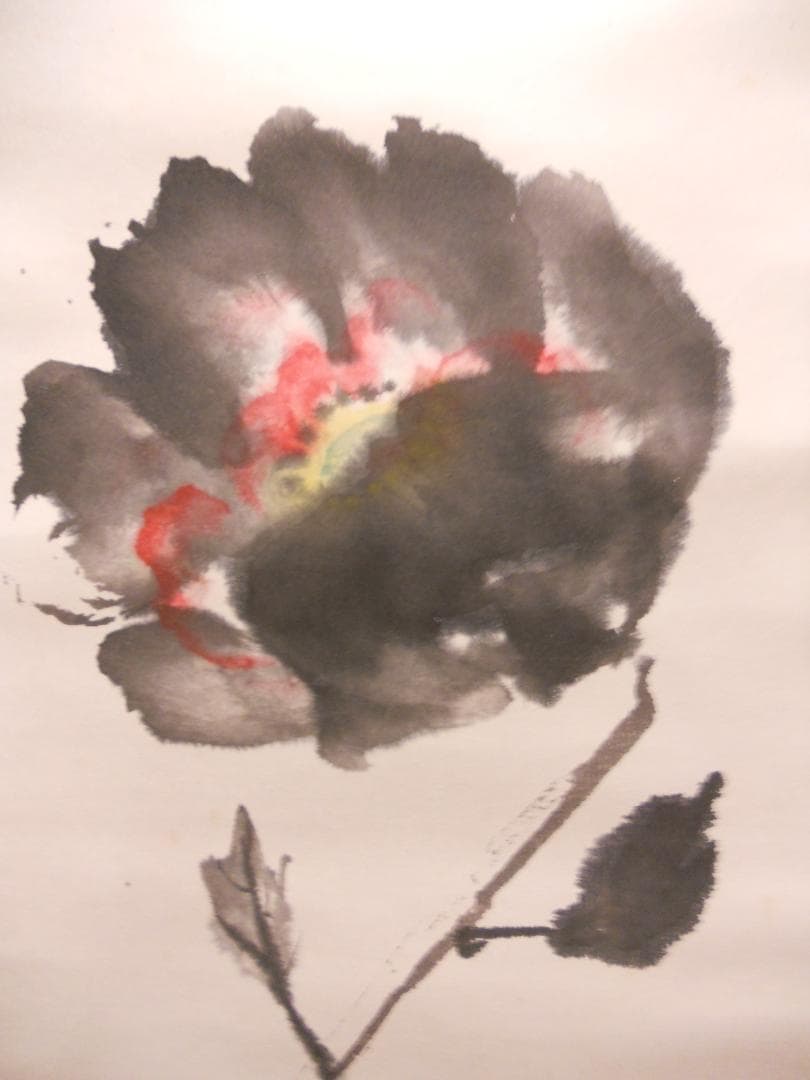 掛け軸 普門暁 『 一輪の花 』 紙本 希少 未来派 前衛美術 掛軸 美品