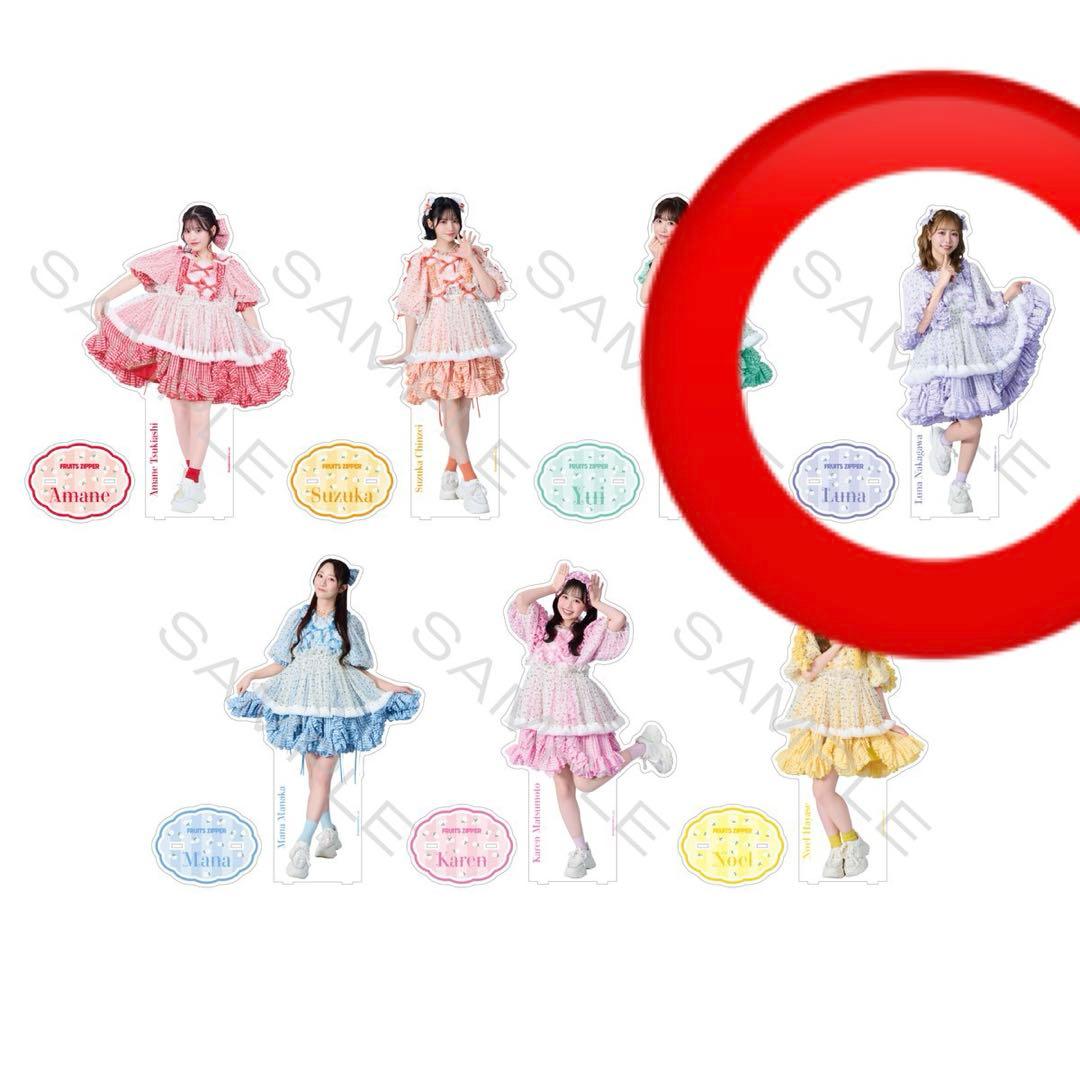 新品 未開封 BIGアクスタ FRUITSZIPPER 仲川瑠夏 わたあめ-未使用 未開封