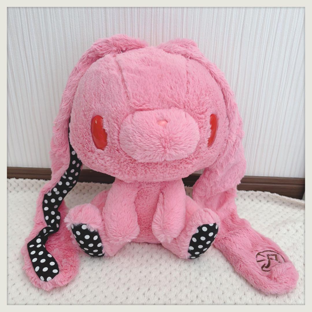 汎用うさぎ ぬいぐるみ やわはだバリエーション ドット - メルカリ