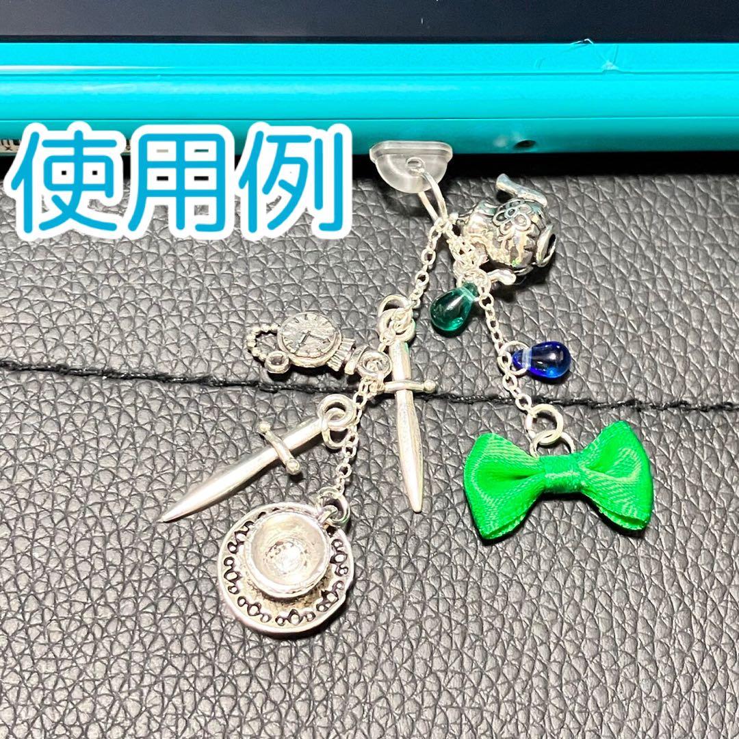 東方Project 全種セット ストラップ